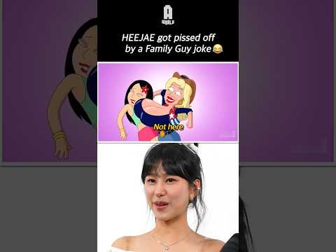Thumbnail for HEEJAE got pissed off by a Family Guy joke🤣