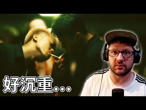 Video thumbnail: 澳洲饒舌歌手解析 草屯囝仔《救人喔》｜這種沉重感…讓我想到宋岳庭《Life’s a Struggle》