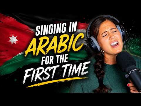 Video thumbnail: Learning Arabic with Zeyne - Mish Asfeh #cover #arabic @zeyne_
