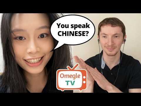 Video thumbnail: They Lose it When I Suddenly Speak Their Languages
