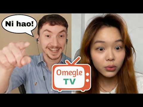 Video thumbnail: Suddenly Speaking Their Language and Watching Them Freak Out