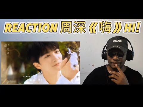 Video thumbnail: 【国外博主reaction】周深的"嗨"《Say Hi》 如何评价一下?#周深reaction#周深#周深演唱会