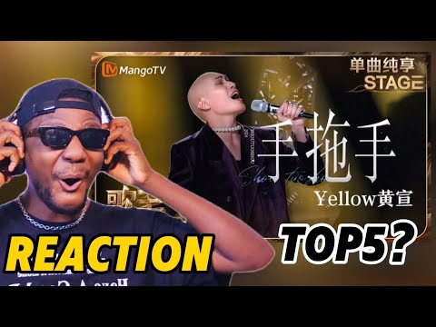 Video thumbnail: 【REACTION 歌手2024】台湾艺术家#YELLOW黄宣《#手拖手》蓝调和爵士的音乐元素相得益彰俏皮有趣的表演充满感染力 Singer 2024 EP5#歌手2024#YELLOW黄宣#熱門