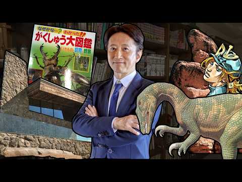 Thumbnail for Secrets from Araki’s Library (Steel Ball Run Bonus Content)