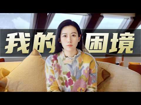 Thumbnail for 做自媒体6年了，我想说…