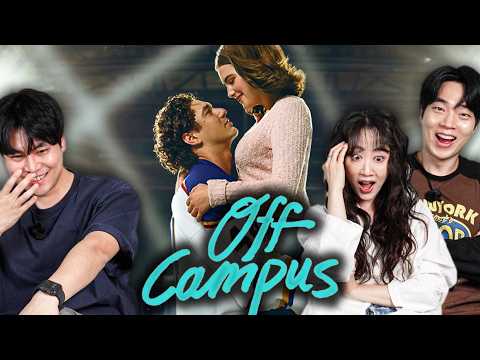 Video thumbnail: 계약 연애가 사랑이 되기까지 《오프 캠퍼스》를 처음 본 한국인 남녀의 반응 | Y